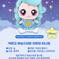 Shooting Star Catch Teenieping Season 5 Plush Doll 11'' (Shimmerping ???)