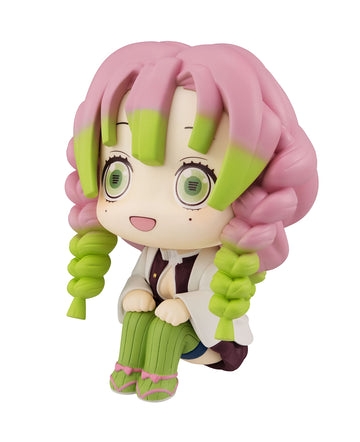 Megahouse Lookup Demon Slayer Kanroji Mitsuri