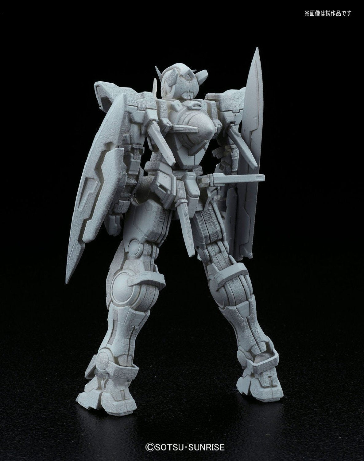 Bandai Hobby #15 Rg Gundam Exia Model Kit (1/144 Scale)