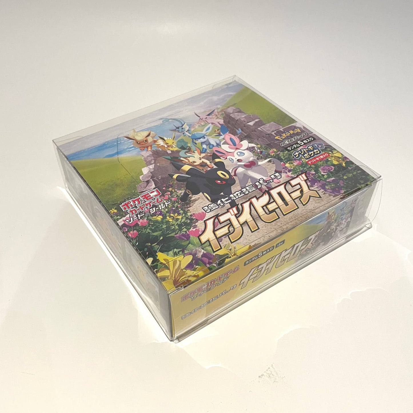 Japanese Pokemon Booster Box Protective Case (5 Pack) - Clear Plastic Display Box For Japanese Booster Box, Convenient, Stackable Storage Solution For Collectors Gifts Pokemon Cards Protector