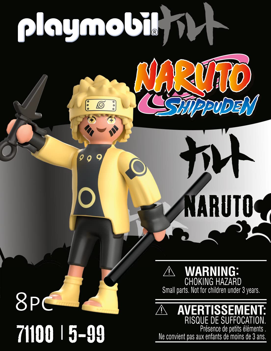 Playmobil Naruto Senin Mode