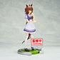 Banpresto - Umamusume: Pretty Derby - Agnes Tachyon, Bandai Spirits Figure