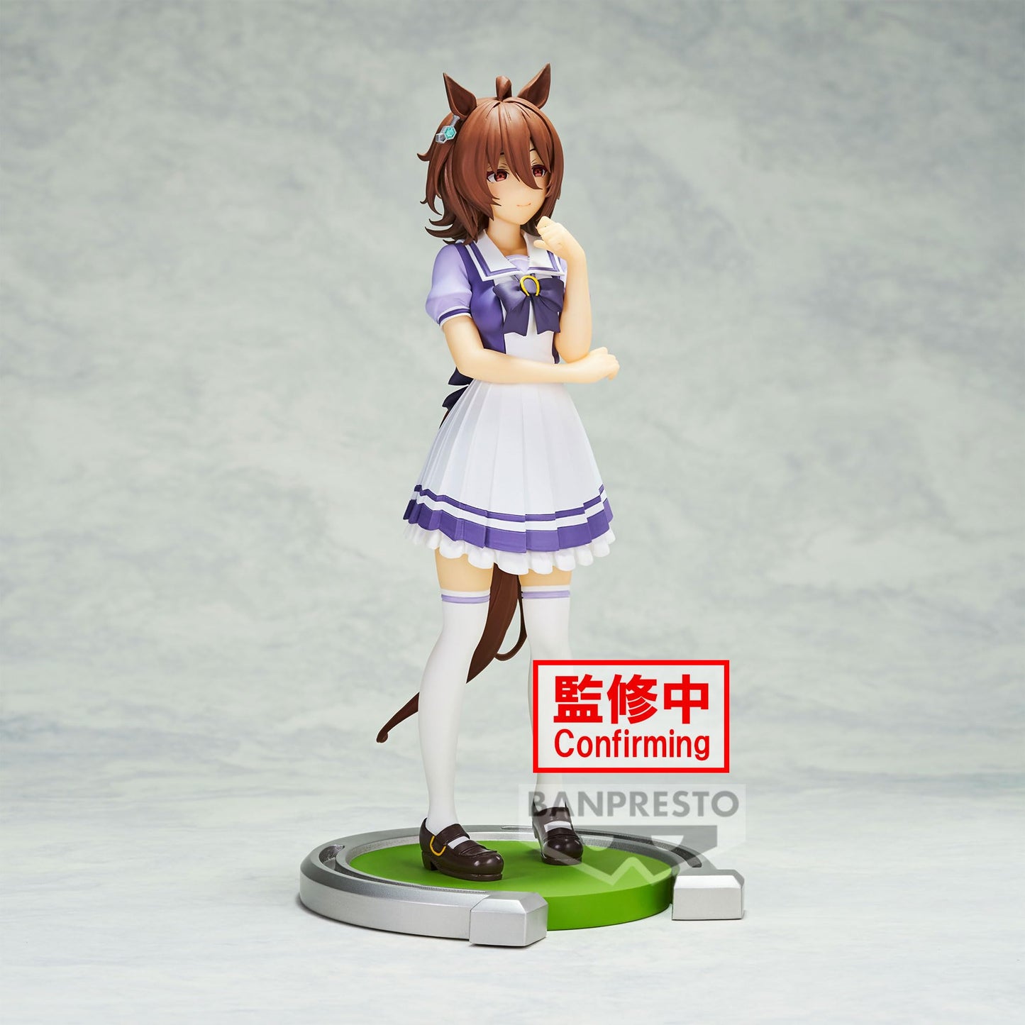 Banpresto - Umamusume: Pretty Derby - Agnes Tachyon, Bandai Spirits Figure