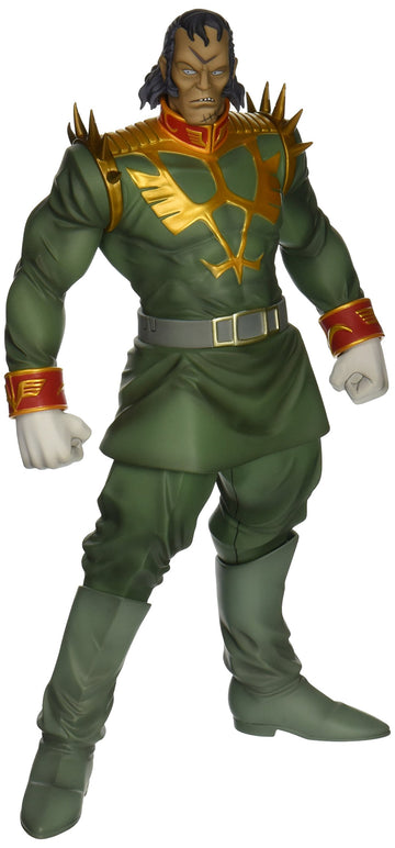 Megahouse Mobile Suit Gundam: Dozle Zabi Rah Dx G.A. Neo Excellent Model Limited Reprint Edition Figure