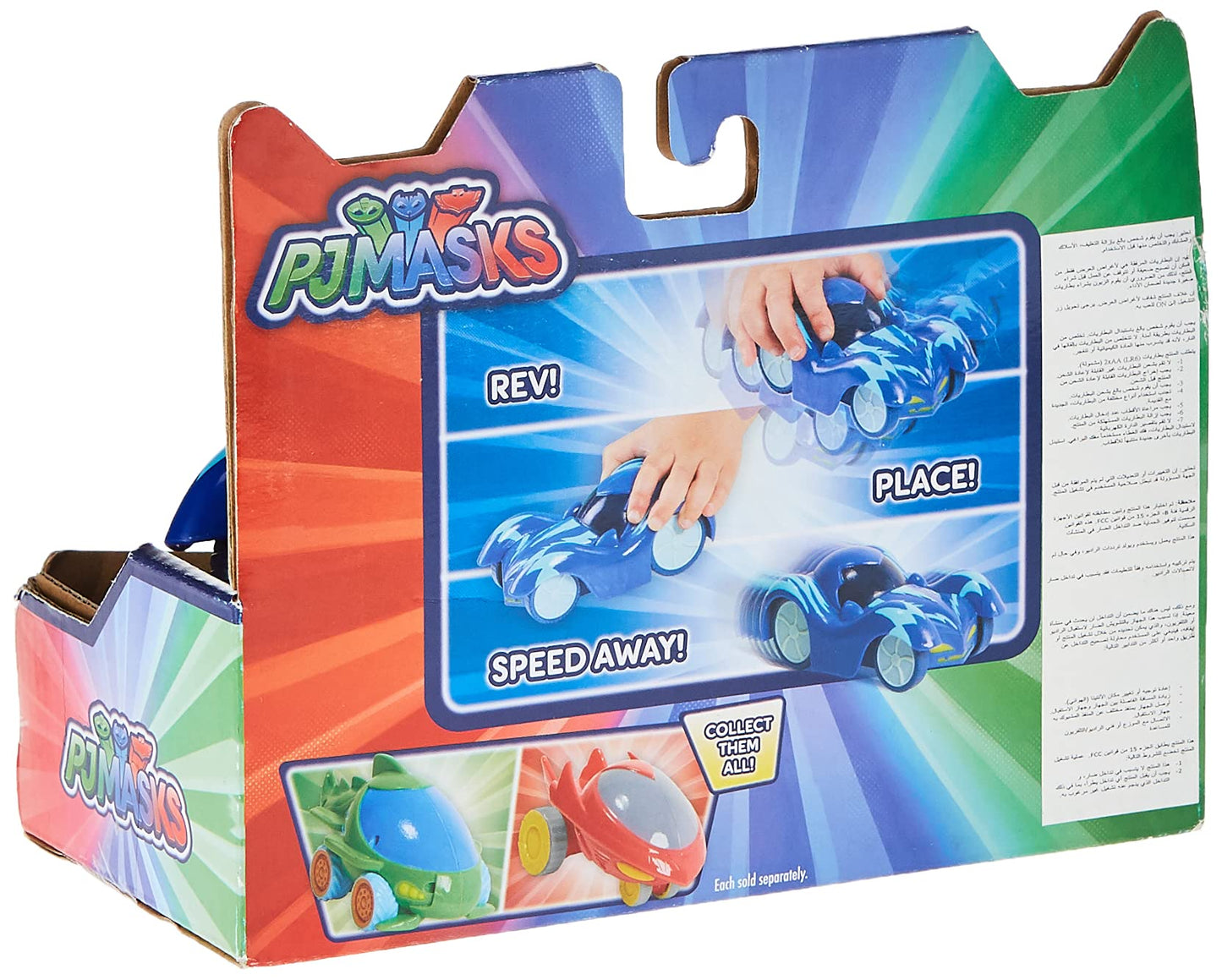 Just Play PJ Mask Rev N Rumblers Cat Car Vehicle