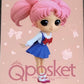 Banpresto - Pretty Guardian Sailor Moon Eternal Movie Chibiusa Figure Version A