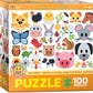 The Farm Animals Puzzle