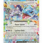 Pokemon - Lapras ex 032/142 - Stellar Crown Double Rare Card