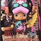 Last level ONE Piece DXF The GRANDLINE Men vol.5(TBA)(A:Tony Tony.Chopper)