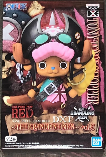 Last level ONE Piece DXF The GRANDLINE Men vol.5(TBA)(A:Tony Tony.Chopper)