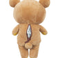 Rilakkuma San-X Original Plush (Medium)
