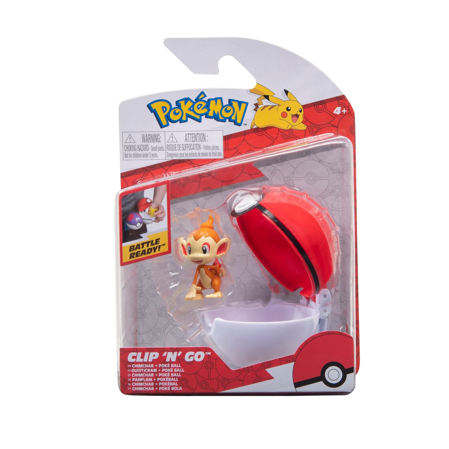 Pokemon Roblox Deluxe Mystery Pack Action Figure Series 1 - Red and White, Includes Exclusive Virtual Item, Model PKW2657