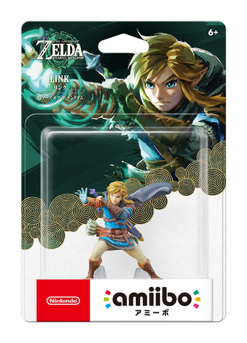 Amiibo - Link (Tears Of The Kingdom) Japan Import