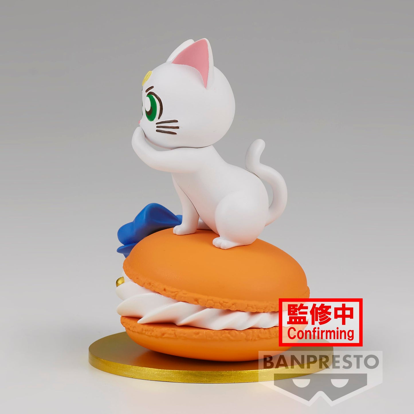 Banpresto - Pretty Guardian Sailor Moon Cosmos The Movie - Artemis (Ver. B), Bandai Spirits Paldolce Collection Figure