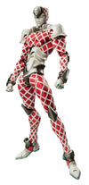 MEDICOS Super Statue Movable JoJos Bizarre Adventure Part 5K C Approximately 6.3 inches (160 mm), PVC & ABS & Nylon Painted