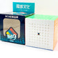 Bokefenuo Moyu Meilong 9X9 Speed Cube 75Mm Toys For Kids Stickerless Mofang Jiaoshi Magic Puzzle Cube
