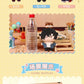 ILLVERA Lu Guang Plush Figure (Qiao Lin, 20cm, Anime, Unisex, 14+)