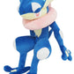 Sanei Pokemon All Star Collection Pp50 Greninja 9'''' Stuffed Plush, Blue