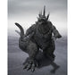 Tamashii Nations - Godzilla Minus One - Godzilla (2023) Minus Color Ver., Bandai Spirits S.H.Monsterarts Action Figure