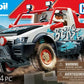 Playmobil Rally Car Toy Playset - 74 Pieces, Stuntman Mini Figure, Movable Axle, 348mm x 120mm x 187mm, Multicoloured, Model
