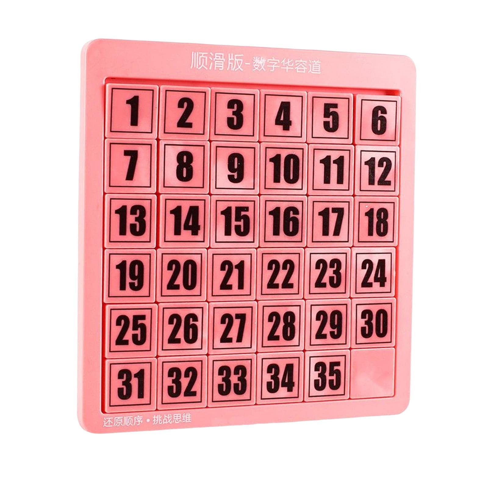 Loom Tree Digital Puzzles Toys Math Educational Toys Game For Training Exercise Pink 35 Cubes | Toys For Baby | Developmental Ba