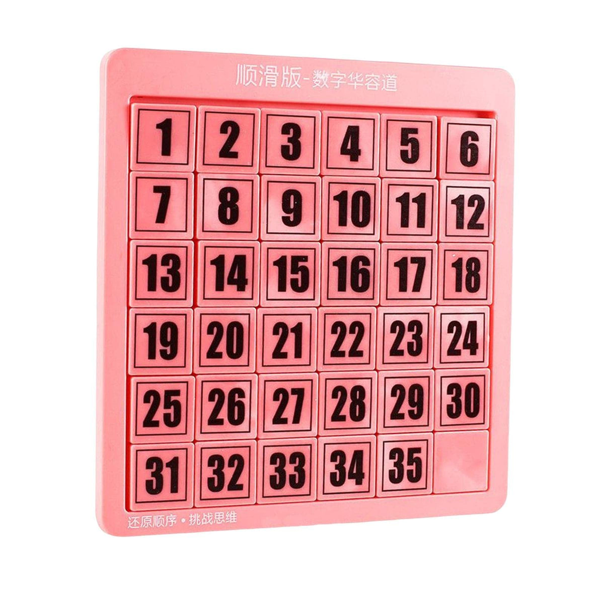 MYADDICTION Digital Puzzles Toys Math Educational Toys Game for Training Exercise Pink 35 Cubes