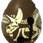Bepuzzled Smart Egg Dino Puzzle , Brown