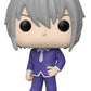 Funko Pop! Animation: Fruits Basket - Tuki Sohma