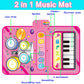 Toys For 1 Year Old Girl Gifts,2 In 1 Piano Mat Montessori Toys For 1 2 Year Old Girl,Educational Musical Toy First Birthday Gifts For 1 2 3 Year Old Girls,Christmas Stocking Stuffers For Toddler Girl