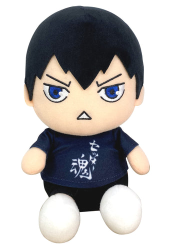 Great Eastern Entertainment Haikyu!! S2- Kageyama Setter Soul Sitting Pose Plush 7' H
