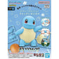 Bandai Hobby - Pok  Mon - #17 Squirtle, Spirits Pok  Mon Quick!! Model Kit