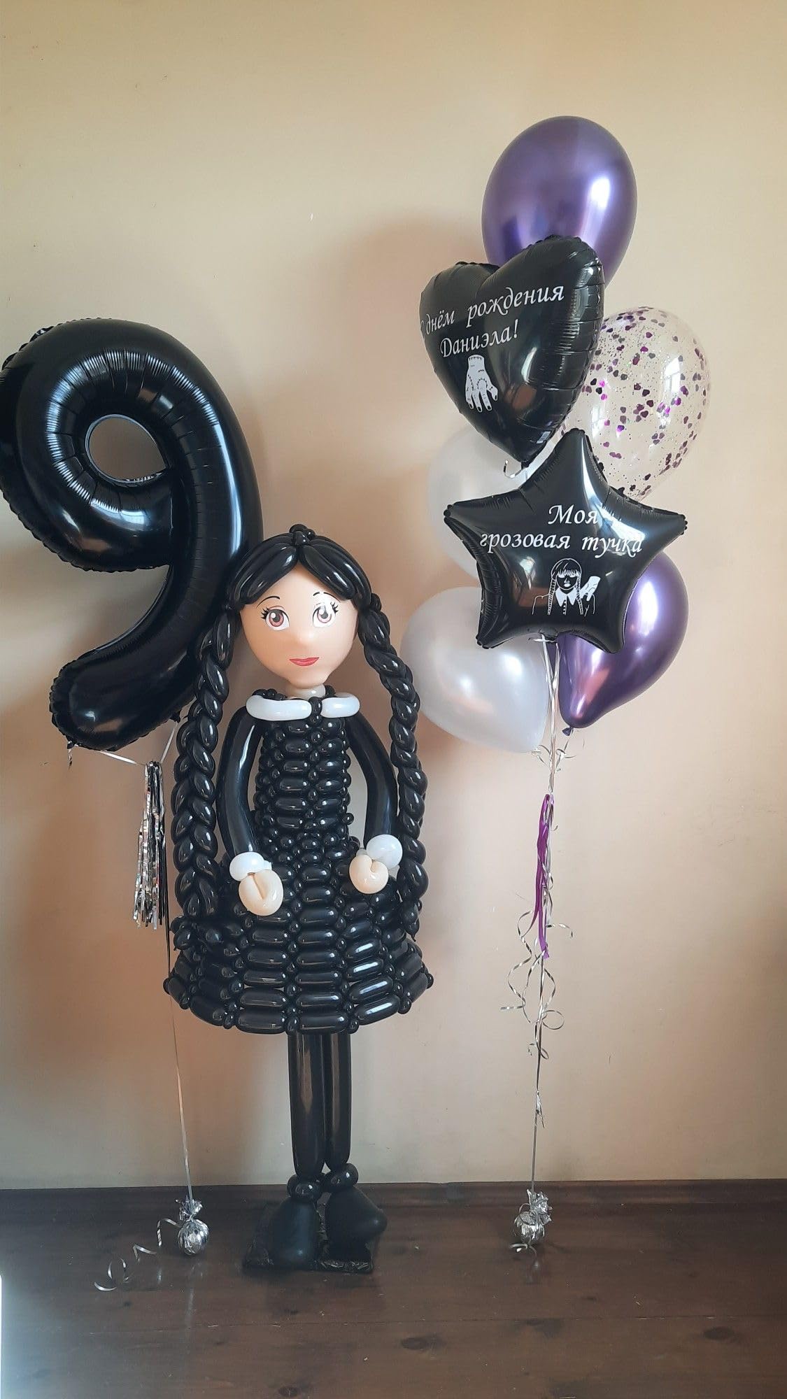 9 Balloon, Black Number Balloon 40 Inch, Black Party Decorations, Giant Birthday Decorations For 9Th 19Th 29Th 90Th, Number 9 Ba
