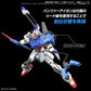 Bandai Hobby - Gundam Seed - #02 Option Parts Set Gunpla 02 (Launcher Striker & decorative replica blade Striker)  Bandai Spirits Model Kit