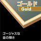 Epoch Corporation [Made In Japan] Aluminum Puzzle Frame, Panel Max, Gold (10.2 X 15.0 Inches (26 X 38 Cm) (Panel No.3), Hanging