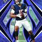 2024 Panini Phoenix Football Nfl Trading Cards Blaster Box