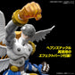 Bandai Namco Entertainment Digimon - Figure-Rise Angemon - Model Kit
