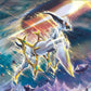 Pokemon TCG: decorative replica blade & Shield - Brilliant Stars Booster Pack (10 Cards Per Pack)