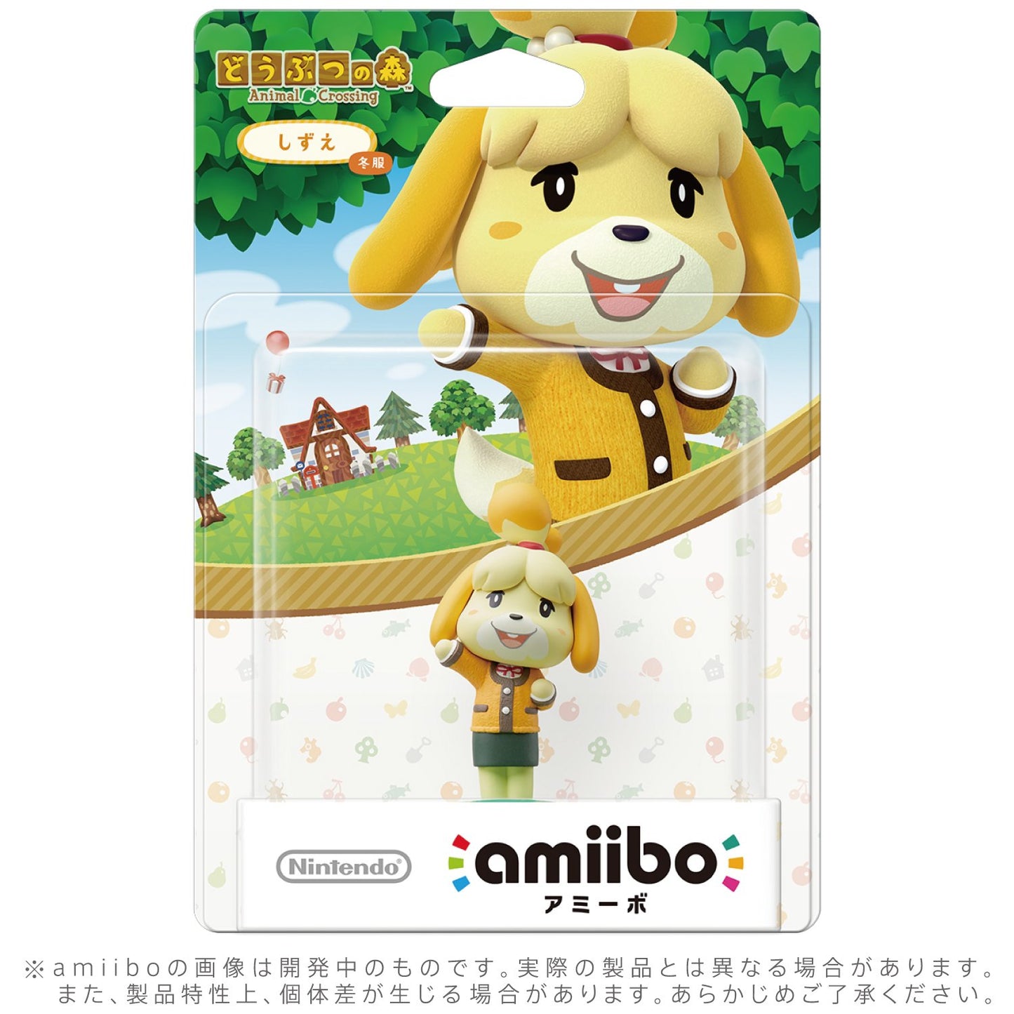 Amiibo Animal Crossing Series Figure (Shizue Winter Clothes)