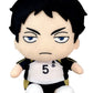 Great Eastern Entertainment Haikyu!! S2 - Akaashi Sitting Pose Plush 7''