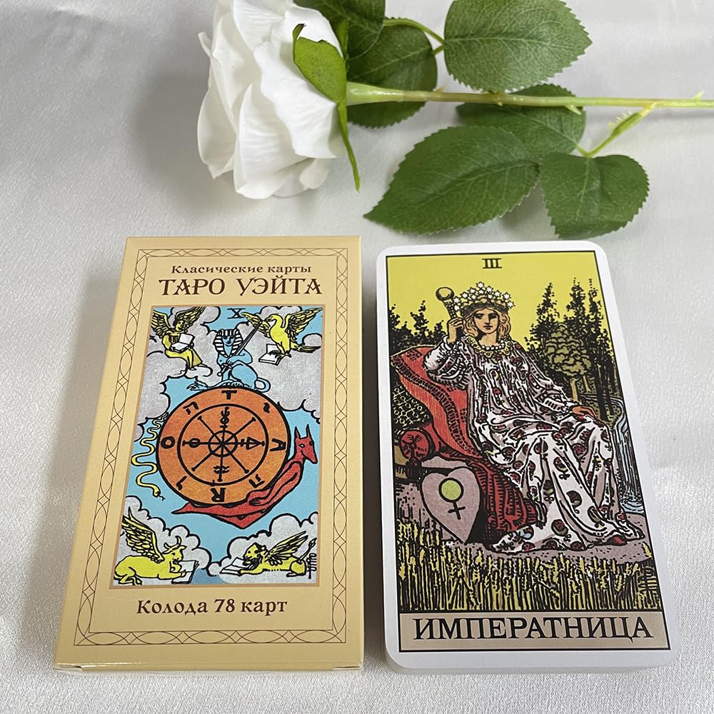 Zhqgyn Tarot Cards In Russian Language - Classic 78 Card Deck For Beginners With Meanings