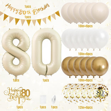 80Th Birthday Decorations Sand White Gold,80Th Birthday Balloons Beige Gold,Happy 80Th Birthday Banner With Cake Toppers Number