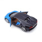 Maisto 1:24 Bugatti Chiron Special Edition Model 31514-00000063 - Plastic Diecast Collectible Car