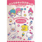 Sanrio Characters Playing Card Hello Kitty, Little Twin Stars, My Melody, Cinnamoroll, Pompompurin, Pochacco 3.5in x 2.4in x 0.7