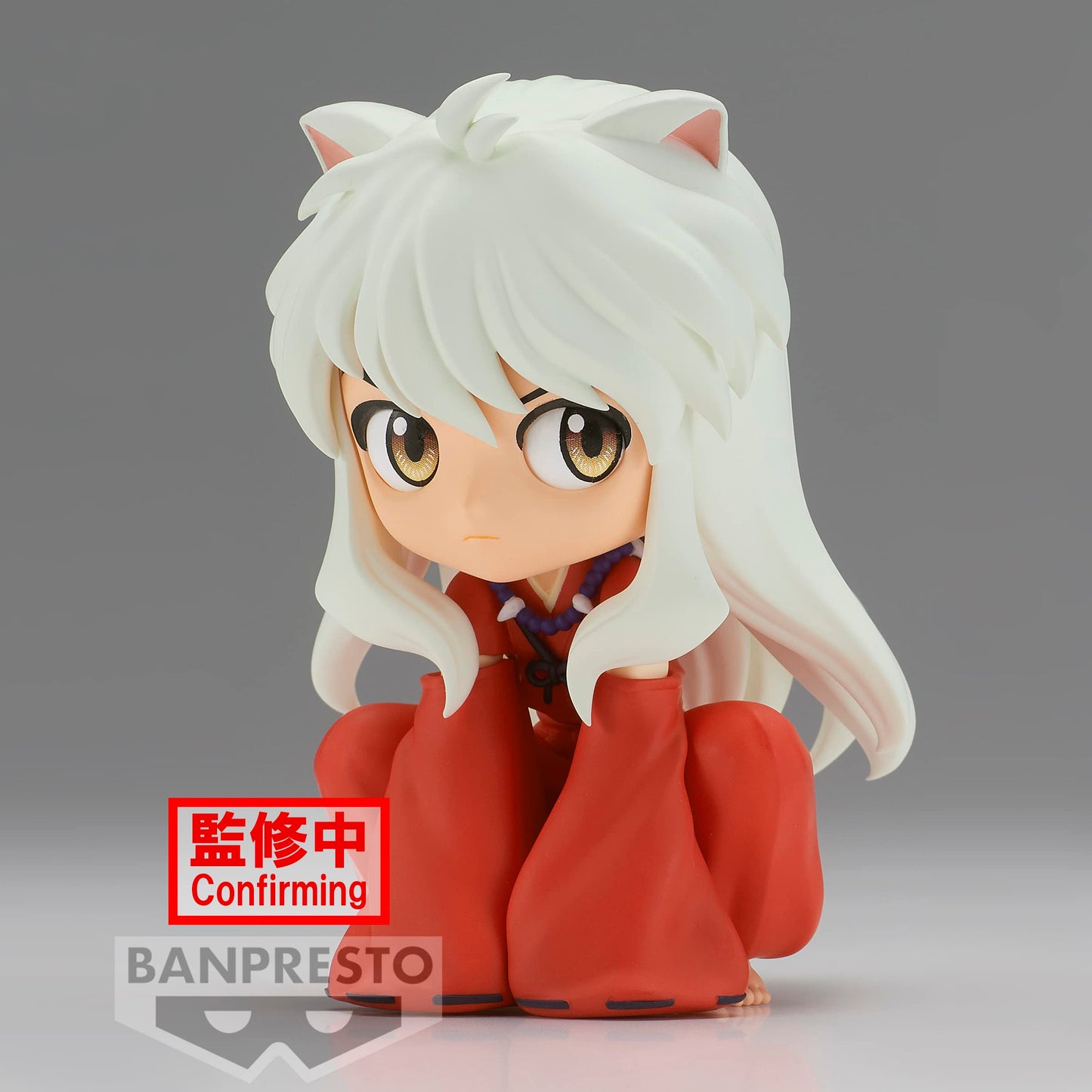 Banpresto Q posket Inuyasha Figure - Sitting Ver. A - 3.5 inch - Polyvinyl Chloride - BP19530 - Inuyasha Sitting