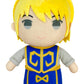 Great Eastern Entertainment Hunter X Hunter - Kurapika Plush 8'', Multicolor (Ge56659)