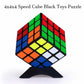 Shengshou  4X4X4 Puzzle Cube Black
