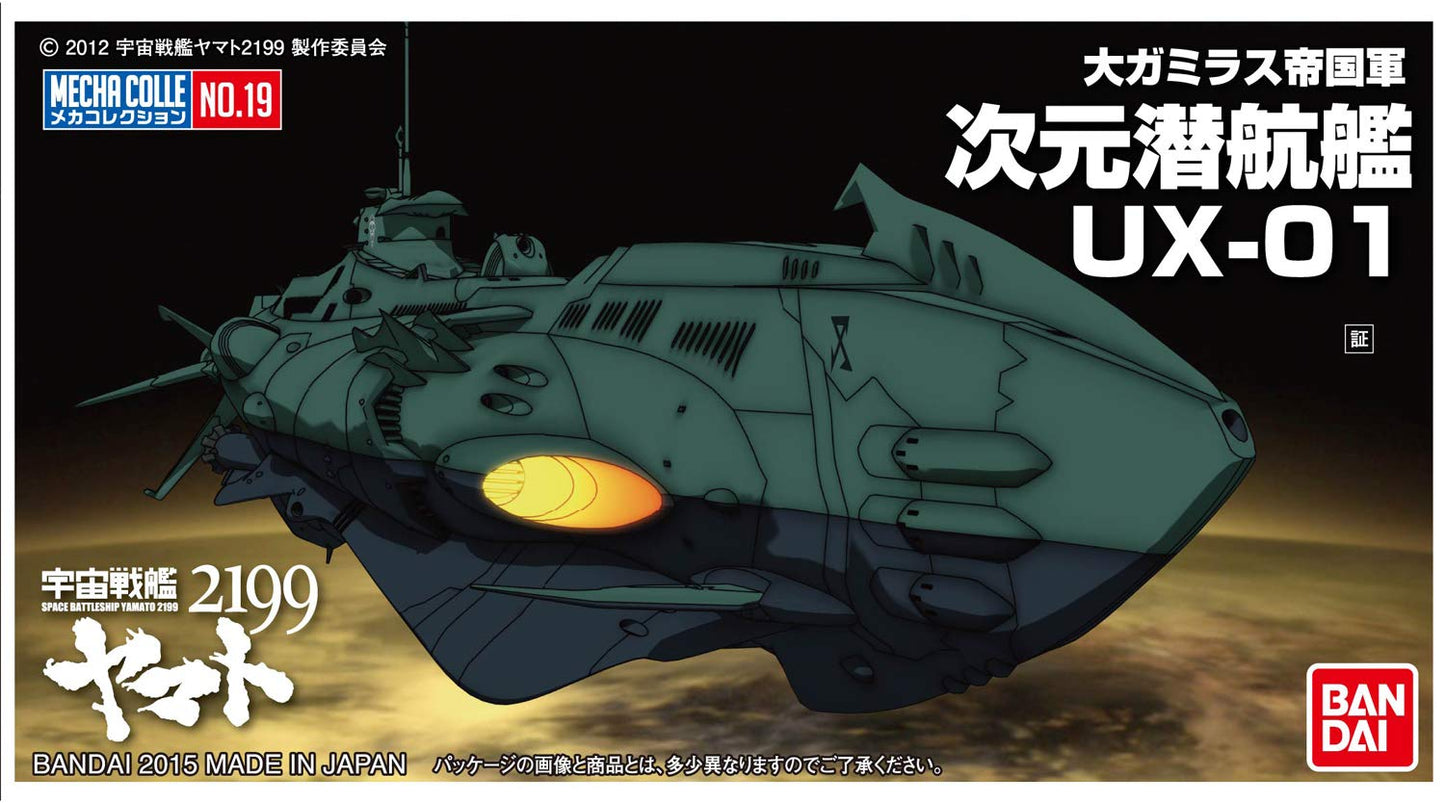 Tamashii Nations Bandai Mecha Collection Ux-01 Star Blazers 2199' Action Figure