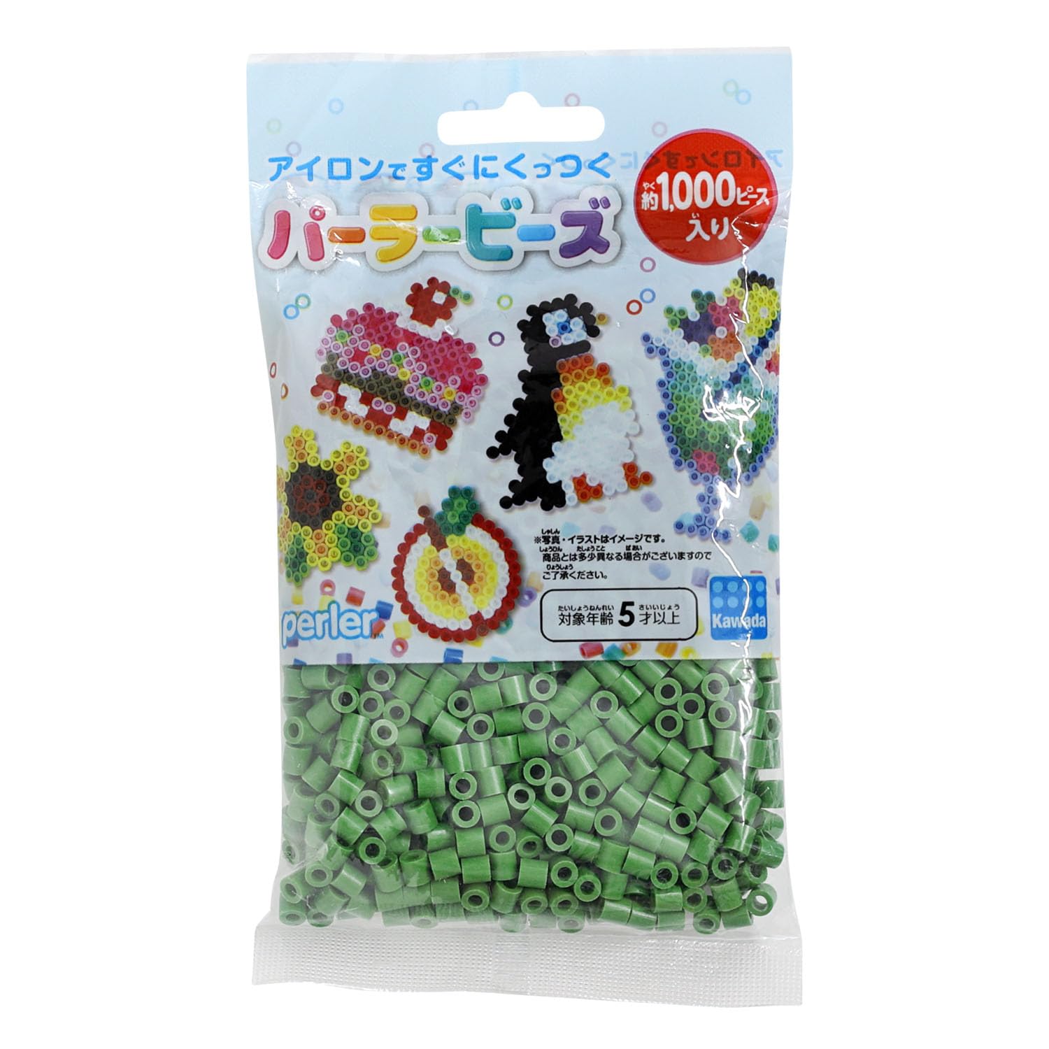 Perler Beads 1,000 Count-Dark Green