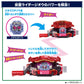 Bandai Kamen Rider Gav Dx Legend Rider Gochizou Set 02