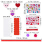 Winlyn 36 Sets Valentine Decorations DIY Bookmarks Valentine Craft Kit Blank Foam Bookmarks with Smile Face Hearts Owl Alphabets